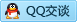 QQ在线咨询61774384